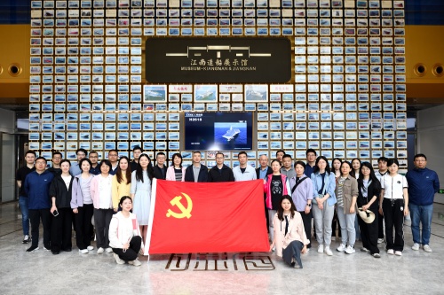 深学笃行正确政绩观 实干担当赋能“十五五”市政府发展研究中心组织开展第五届健步走活动