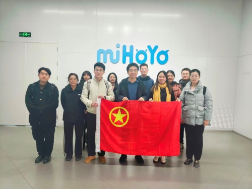 市政府发展研究中心团支部组织开展“青年智汇集·走进AI前沿”活动